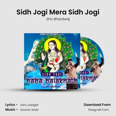 Sidh Jogi Mera Sidh Jogi mp3 song