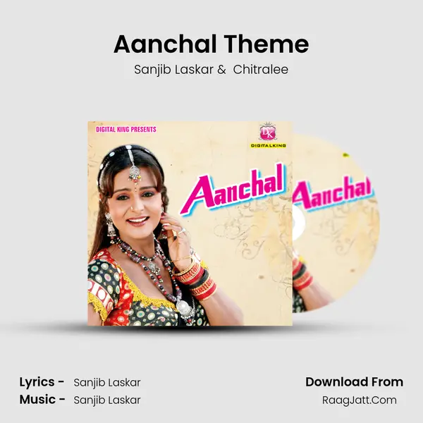 Aanchal Theme MP3 Song by Sanjib Laskar Cover