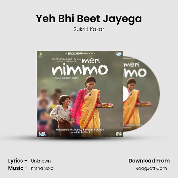 Yeh Bhi Beet Jayega MP3 Song by Sukriti Kakar Cover
