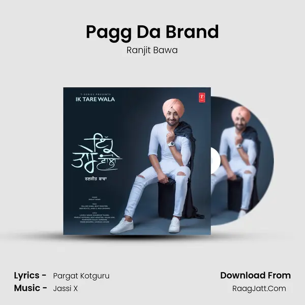 Pagg Da Brand mp3 song