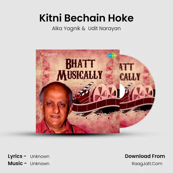Kitni Bechain Hoke Cover