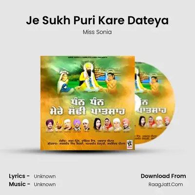 Je Sukh Puri Kare Dateya MP3 Song by Miss Sonia Cover