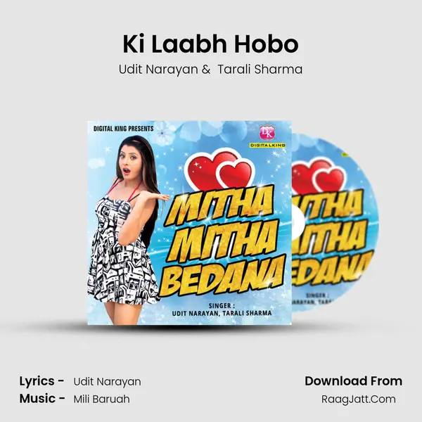Ki Laabh Hobo MP3 Song by Udit Narayan Cover