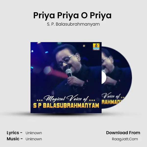 Priya Priya O Priya (From "Simhadriya Simha") Cover