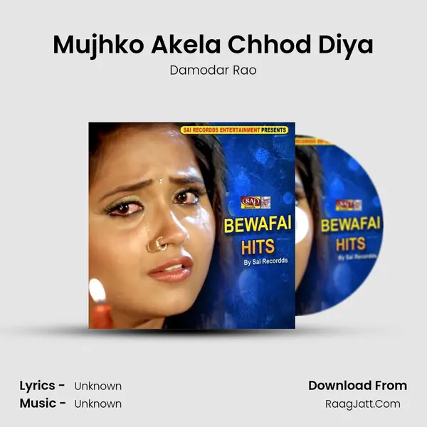Mujhko Akela Chhod Diya Cover