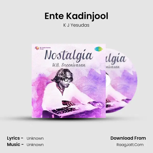 Ente Kadinjool Cover