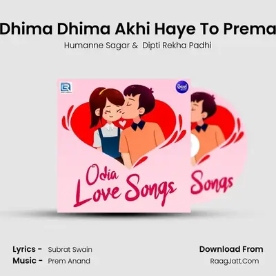 Dhima Dhima Akhi Haye To Prema Cover