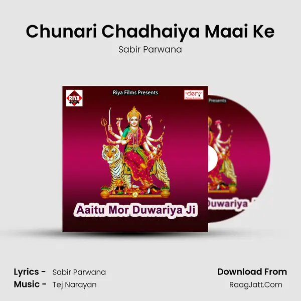 Chunari Chadhaiya Maai Ke MP3 Song by Sabir Parwana Cover