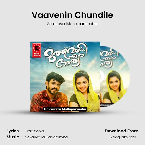 Vaavenin Chundile MP3 Song by Sakariya Mullaparamba Cover