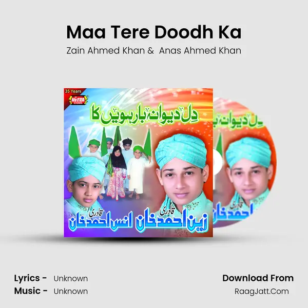 Maa Tere Doodh Ka mp3 song