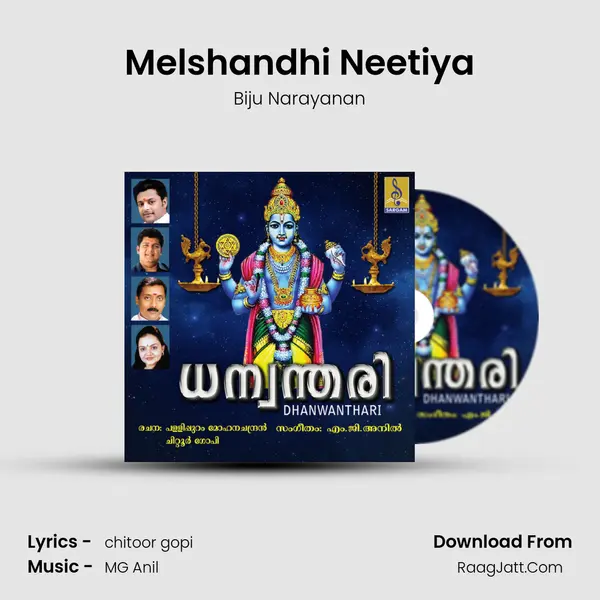 Melshandhi Neetiya MP3 Song by Biju Narayanan Cover