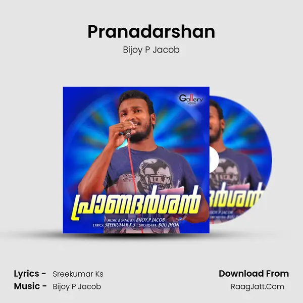 Pranadarshan - Bijoy P Jacob