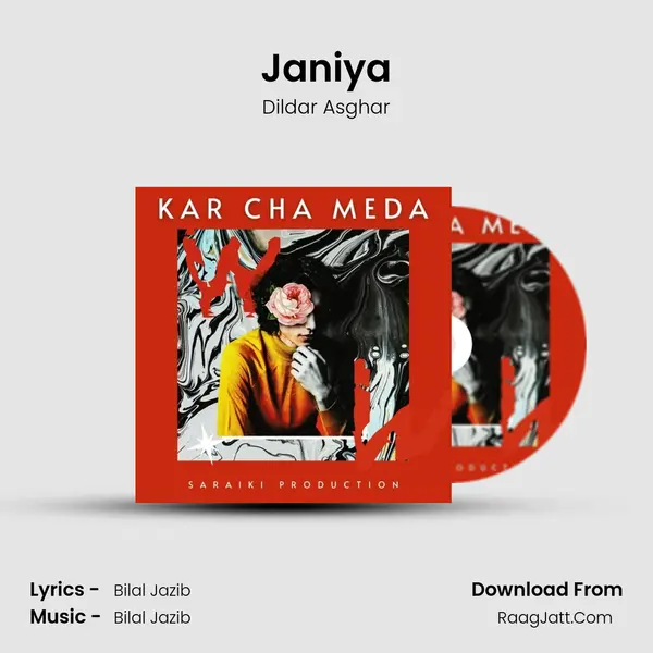 Janiya MP3 Song by Dildar Asghar Cover