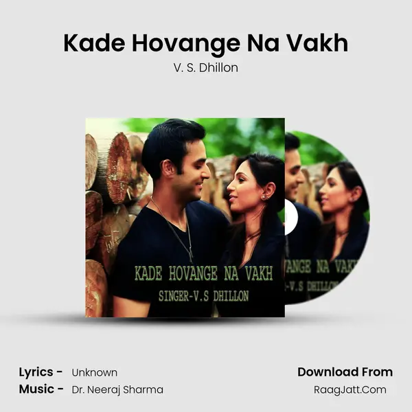 Kade Hovange Na Vakh mp3 song