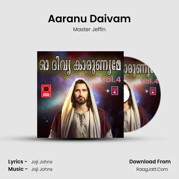 Aaranu Daivam MP3 Song by Master Jeffin Cover