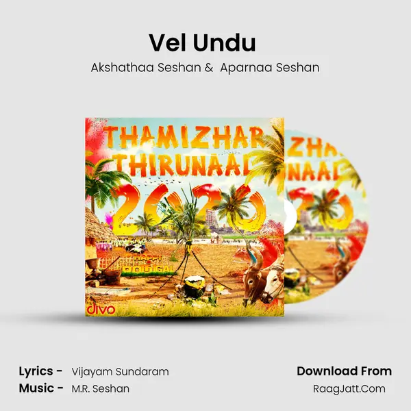 Vel Undu (From - Murugan) mp3 song