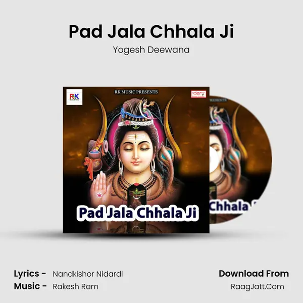 Pad Jala Chhala Ji MP3 Song by Yogesh Deewana Cover