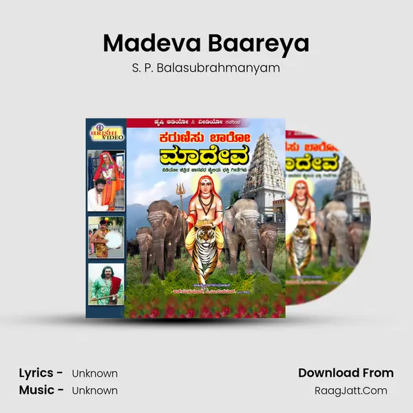 Madeva Baareya MP3 Song by S. P. Balasubrahmanyam Cover