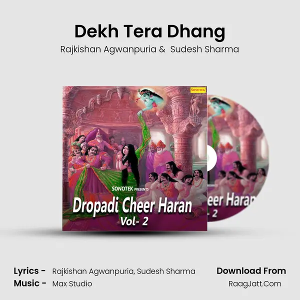 Dekh Tera Dhang MP3 Song by Rajkishan Agwanpuria Cover