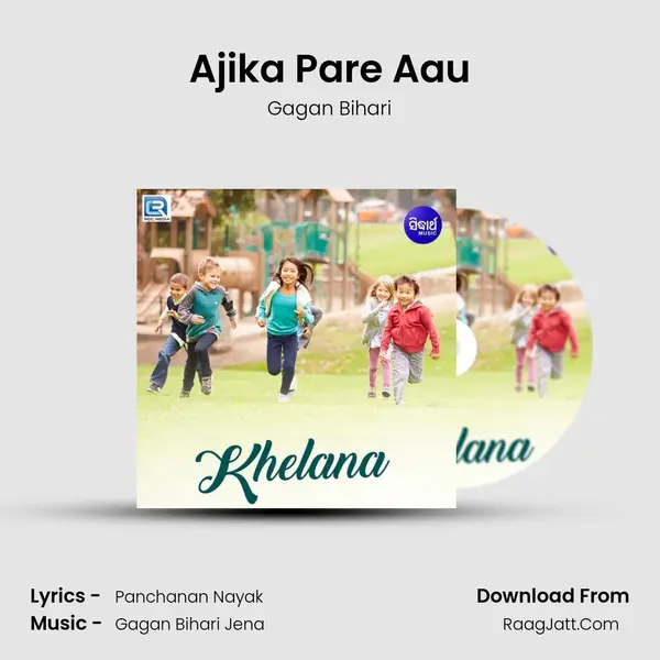 Ajika Pare Aau MP3 Song by Gagan Bihari Cover