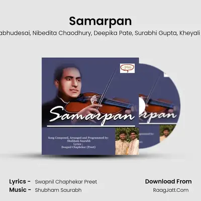 Samarpan mp3 song