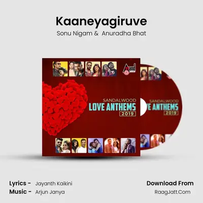 Kaaneyagiruve Cover
