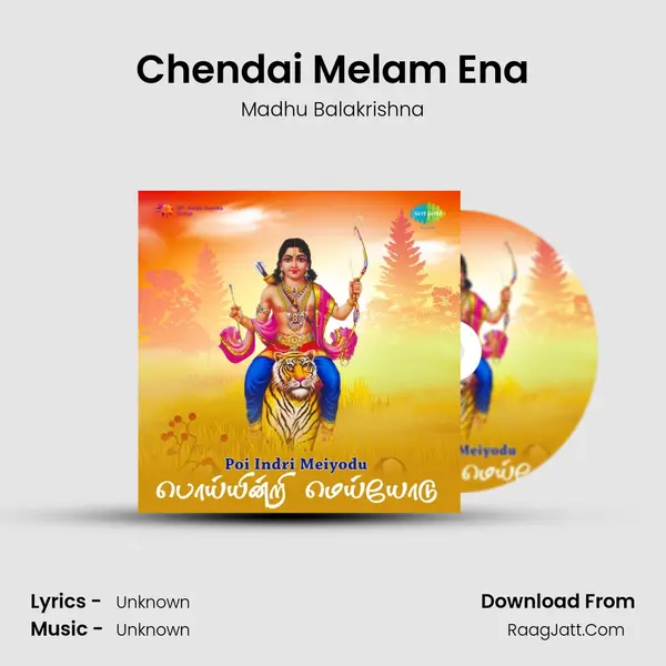 Chendai Melam Ena MP3 Song by Madhu Balakrishna Cover