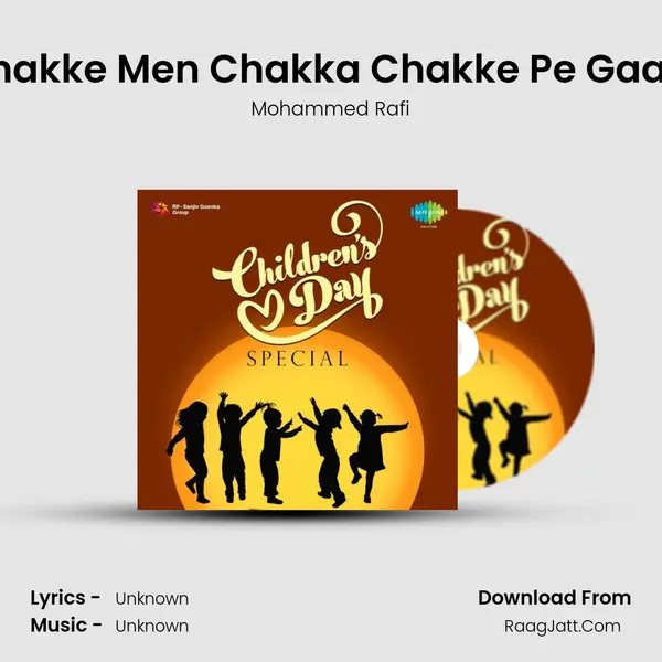 Chakke Men Chakka Chakke Pe Gaadi Cover