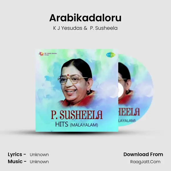 Arabikadaloru MP3 Song by K J Yesudas Cover