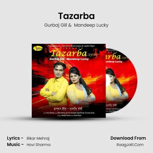 Tazarba MP3 Song by Gurbaj Gill Cover