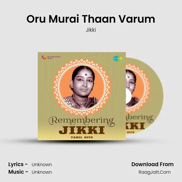 Oru Murai Thaan Varum Cover