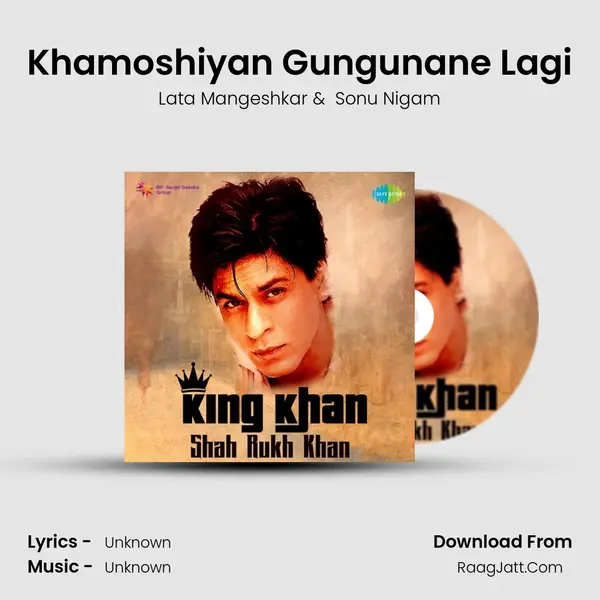Khamoshiyan Gungunane Lagi Cover