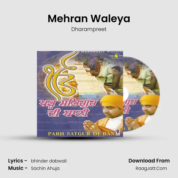 Mehran Waleya mp3 song