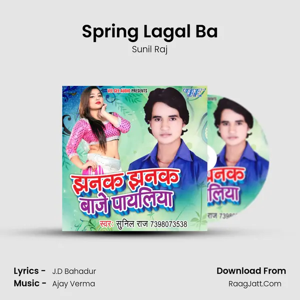 Spring Lagal Ba MP3 Song by Sunil Raj Cover
