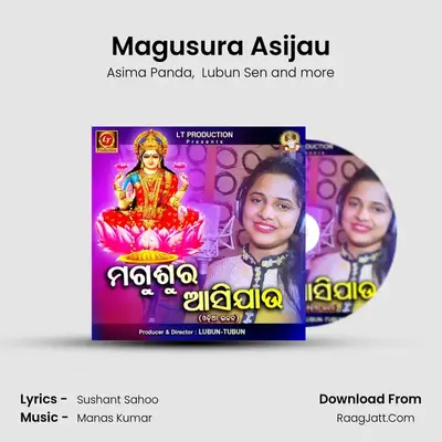 Magusura Asijau - Asima Panda