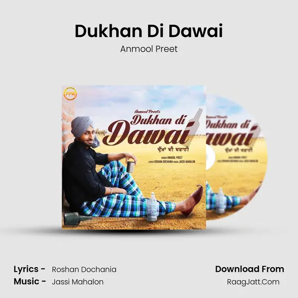 Dukhan Di Dawai MP3 Song by Anmool Preet Cover