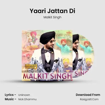Yaari Jattan Di MP3 Song by Malkit Singh Cover