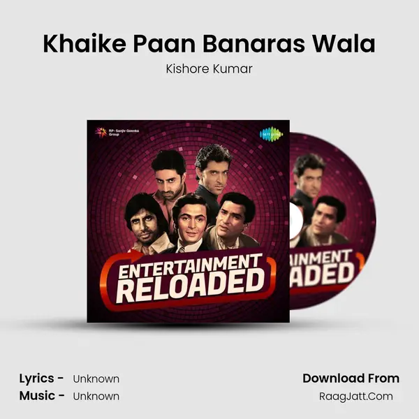 Khaike Paan Banaras Wala Cover