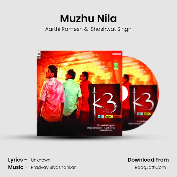 Muzhu Nila MP3 Song by Aarthi Ramesh Cover