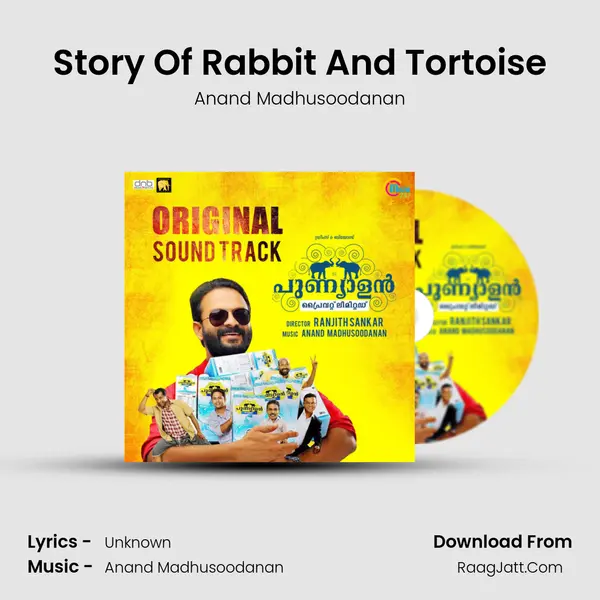 Story Of Rabbit And Tortoise MP3 Song by Anand Madhusoodanan Cover