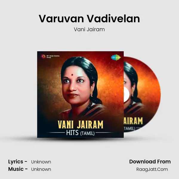 Varuvan Vadivelan Cover