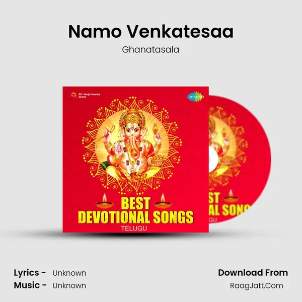 Namo Venkatesaa MP3 Song by Ghanatasala Cover