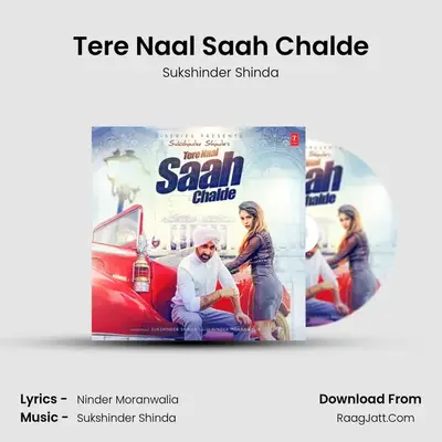 Tere Naal Saah Chalde mp3 song