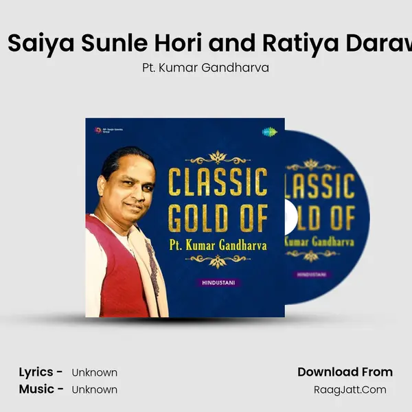 Khayal - Saiya Sunle Hori and Ratiya Darawa Lagor Cover