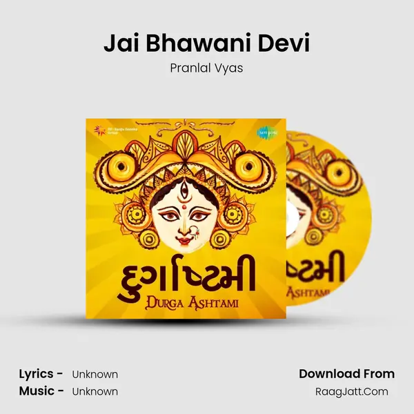 Jai Bhawani Devi Cover