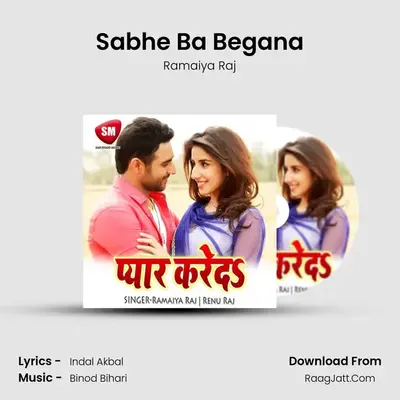 Sabhe Ba Begana mp3 song