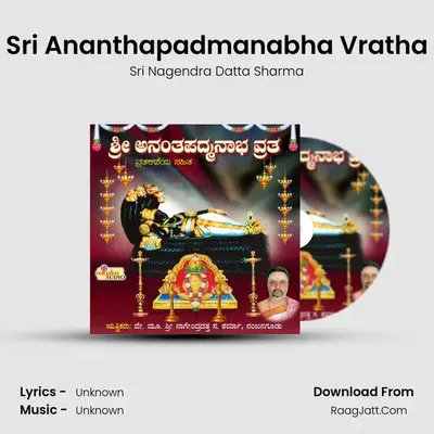 Sri Ananthapadmanabha Vratha - Sri Nagendra Datta Sharma