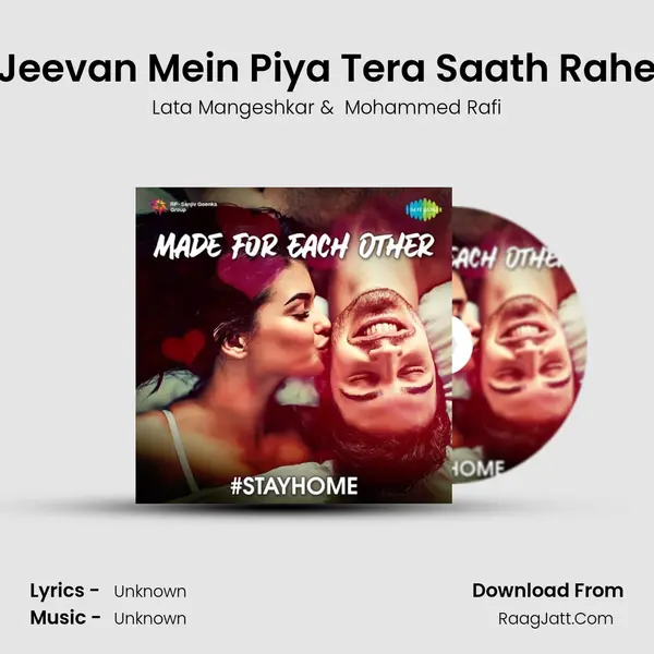 Jeevan Mein Piya Tera Saath Rahe Cover