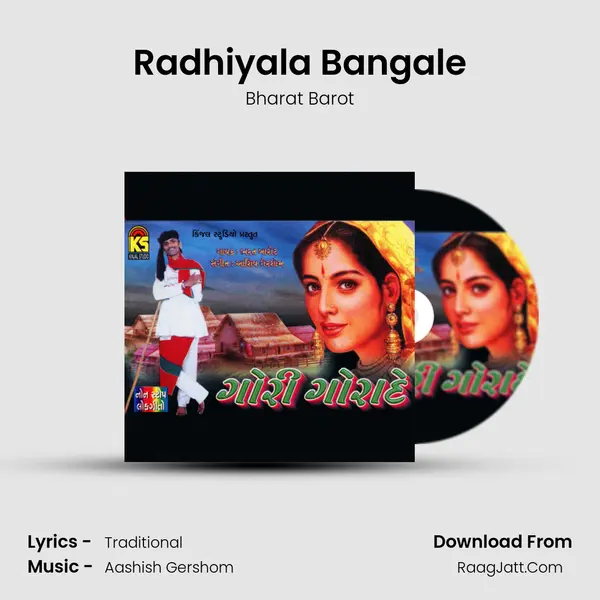 Radhiyala Bangale MP3 Song by Bharat Barot Cover