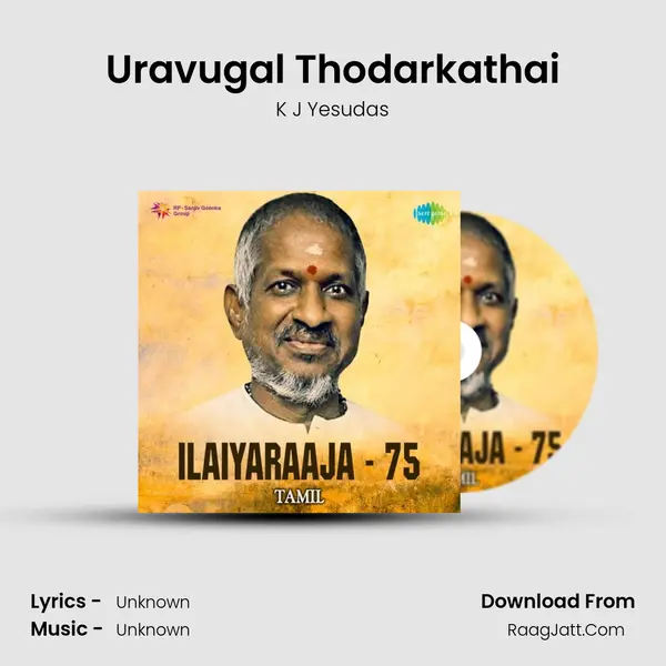 Uravugal Thodarkathai Cover